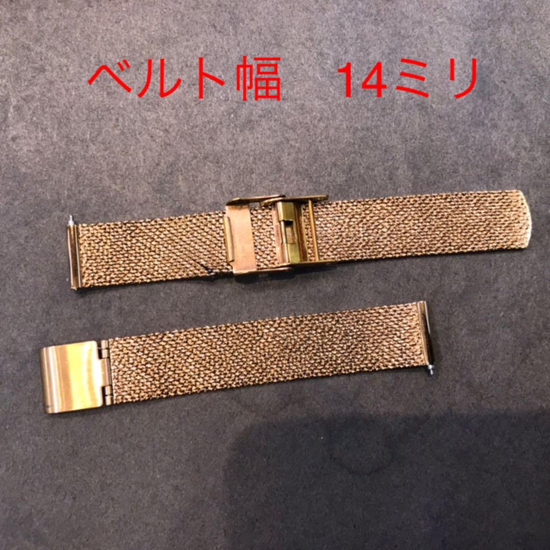Bulk Watches 10-PIECE Analog Quartz Women バルク時計 メッシュ ベルト 10点セット ジャンク A25