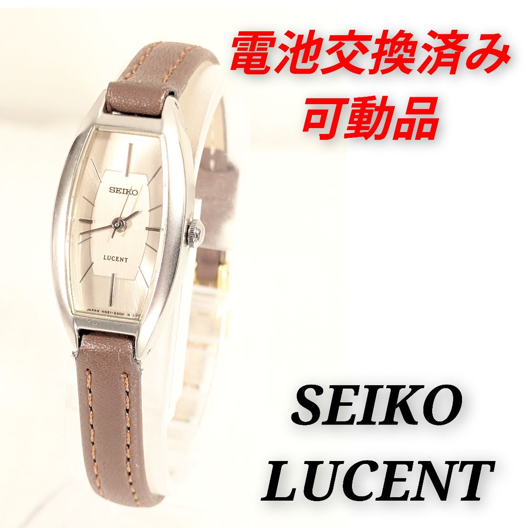Seiko Lucent 4N21-5360 Analog Quartz Women Battery & Band Replaced Working Items-06