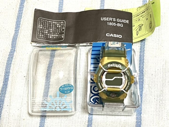 G-Shock Baby-G tripper Digital Quartz Women