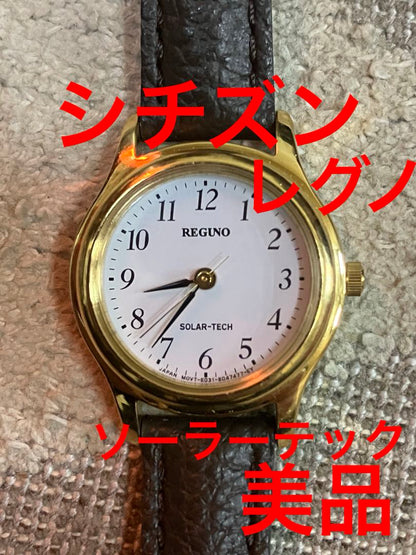 Citizen Reguno Analog Solar Women