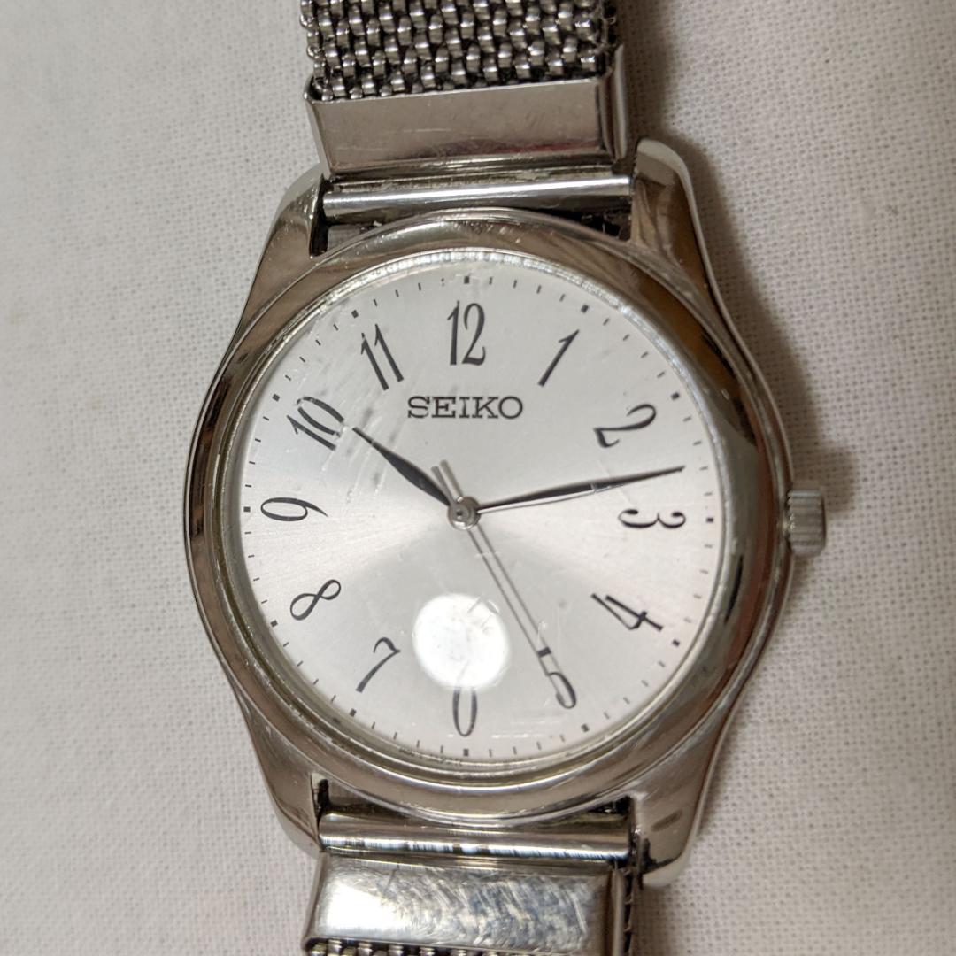 Seiko 7N01-0DE0 Analog Quartz Men