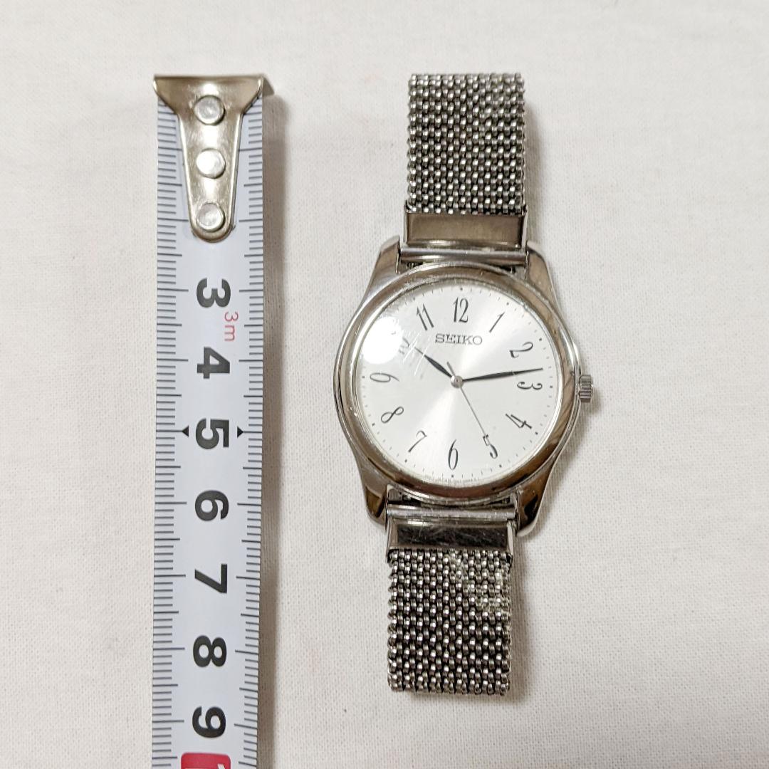 Seiko 7N01-0DE0 Analog Quartz Men