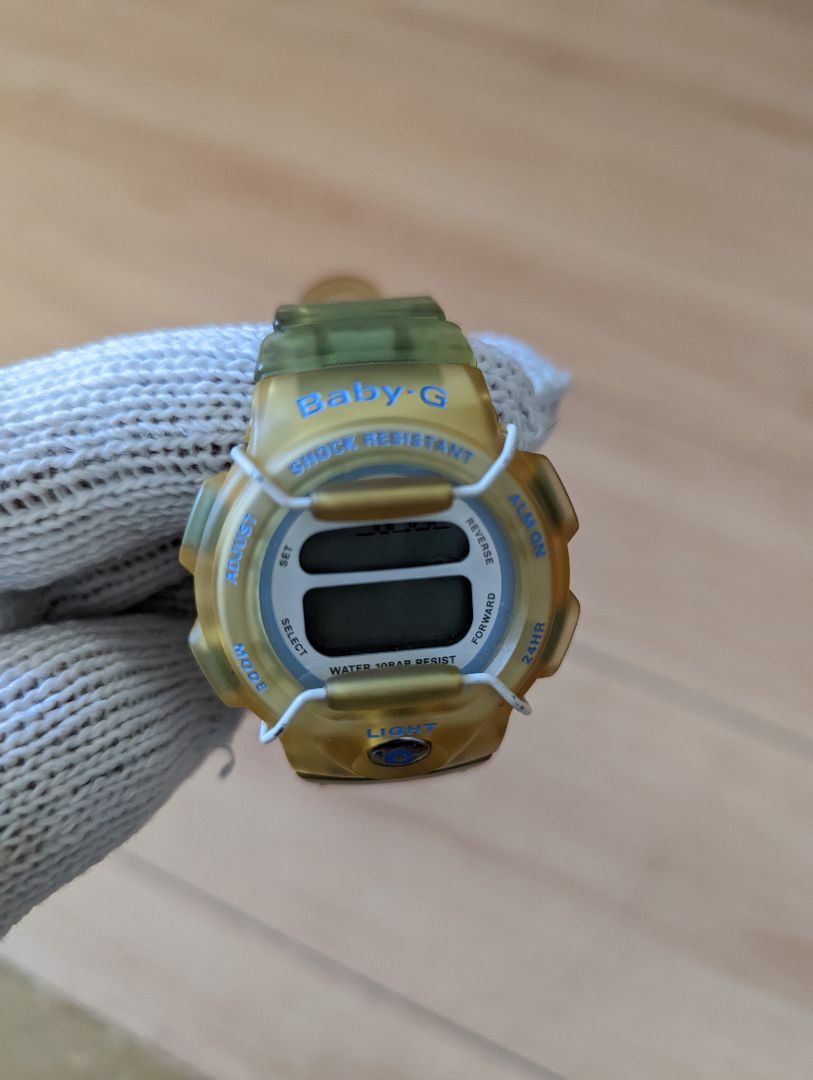 G-Shock   ICERC dolphin whale BG-350 Digital Quartz Women