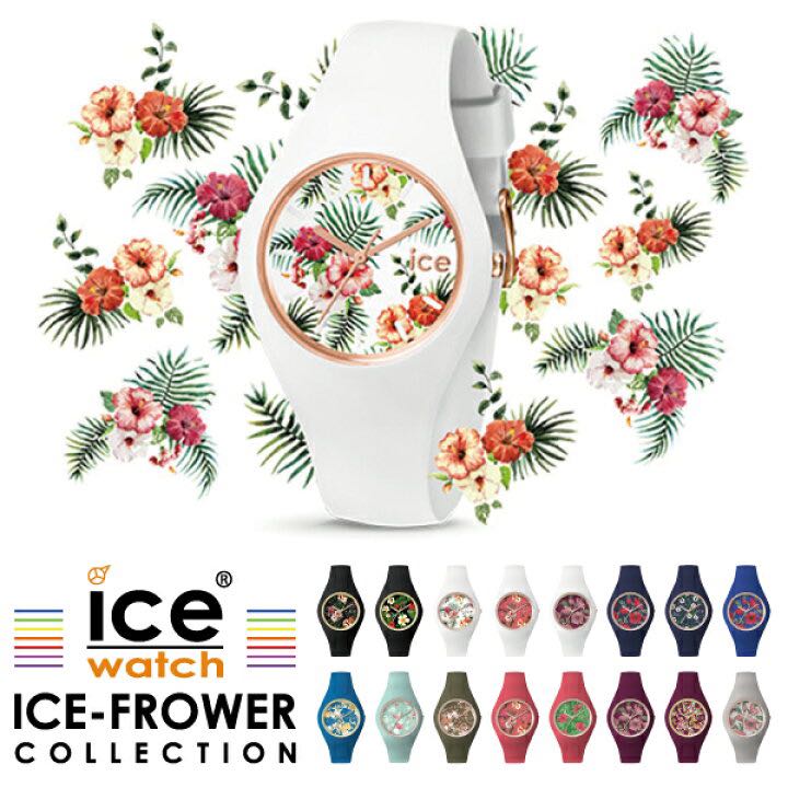 ICE WATCH 1 Analog Quartz Women