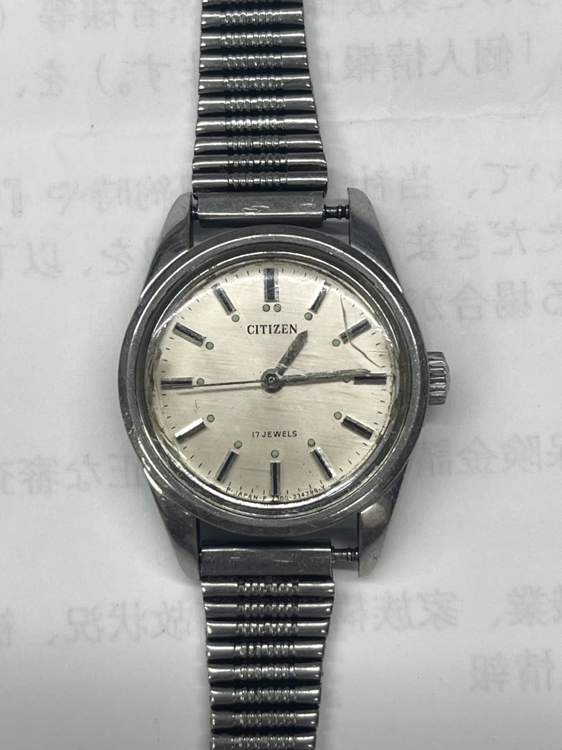Citizen Crystal Date Analog Mechanical (Manual) Women