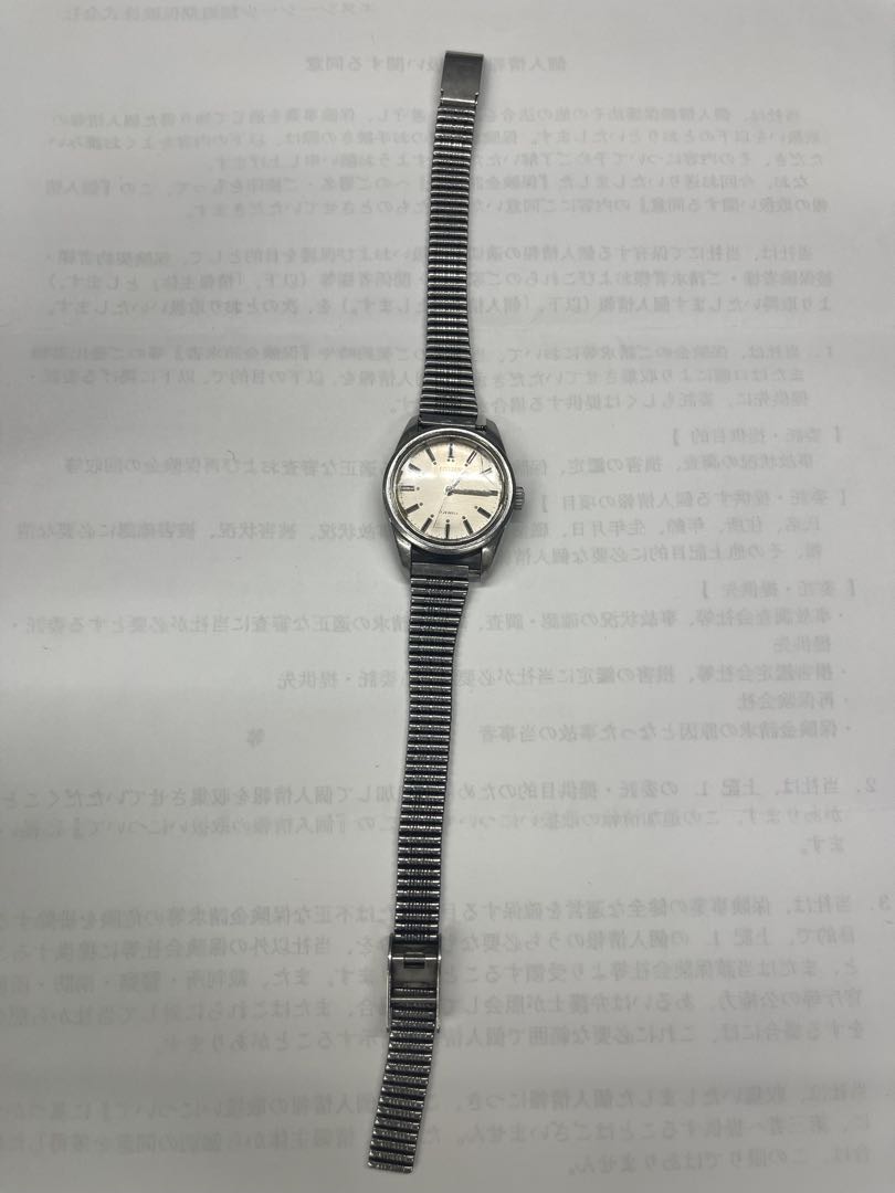Citizen Crystal Date Analog Mechanical (Manual) Women