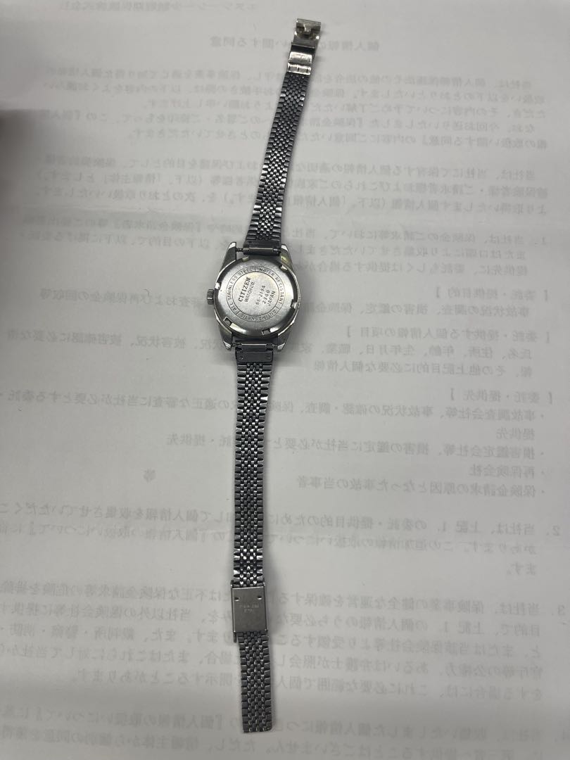 Citizen Crystal Date Analog Mechanical (Manual) Women