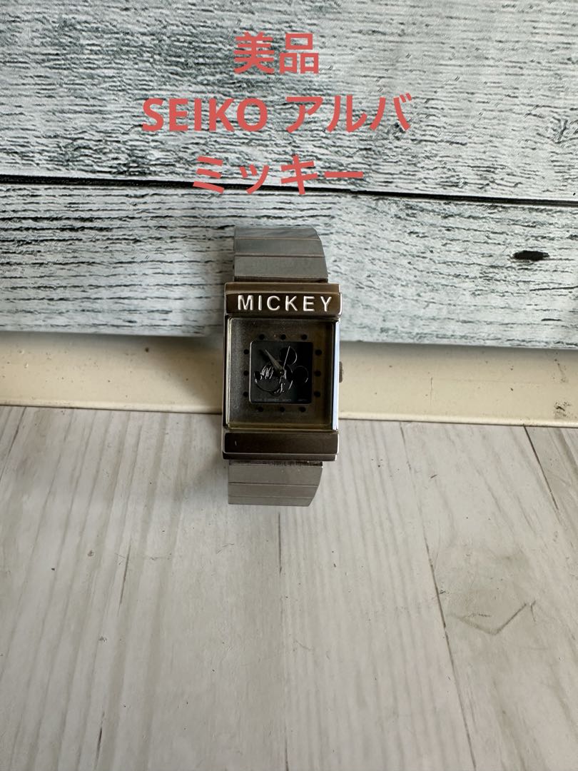 Seiko Alba Disney Analog Quartz Women