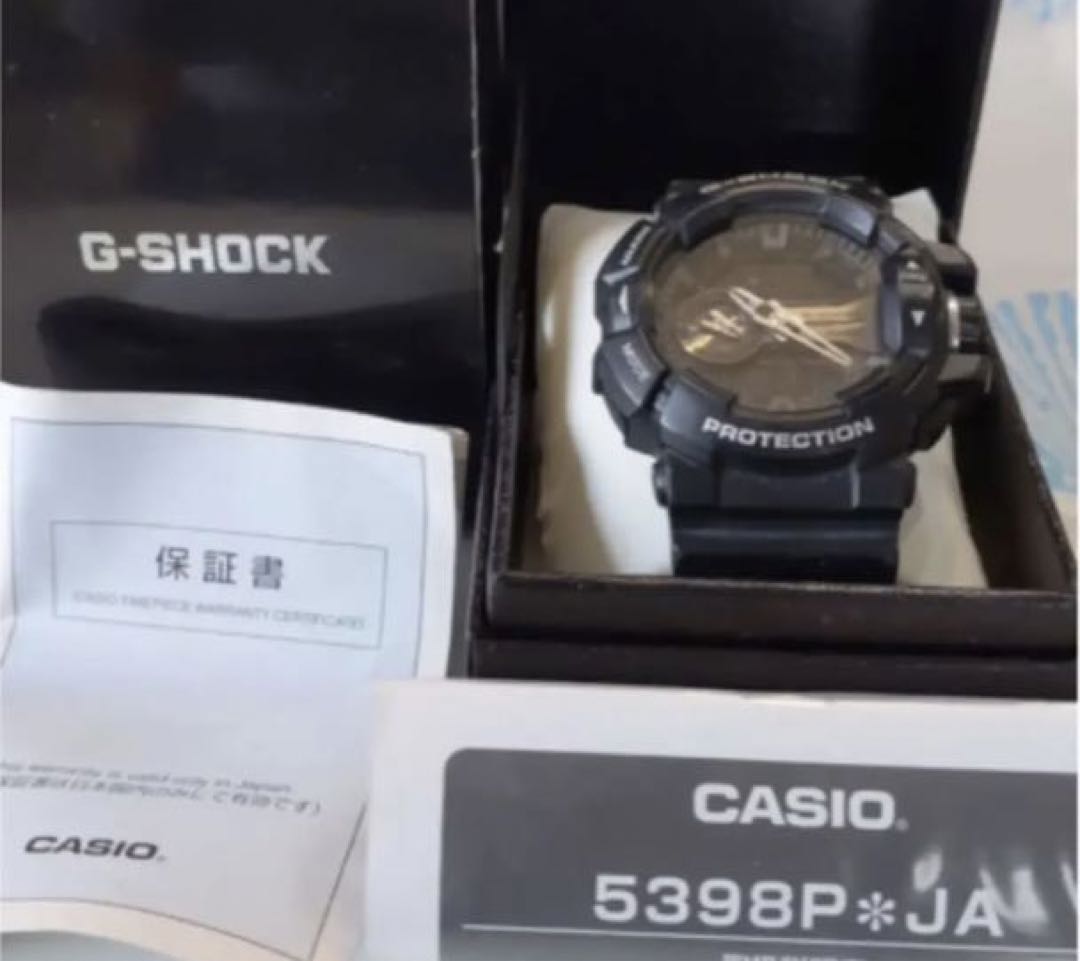 G-Shock 5398 Digital-Analog Quartz Men