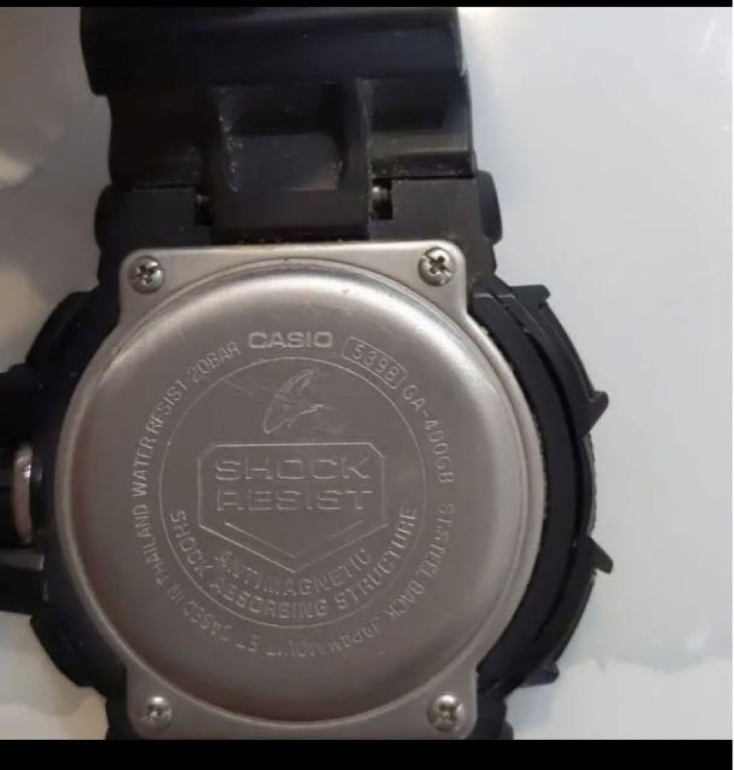 G-Shock 5398 Digital-Analog Quartz Men