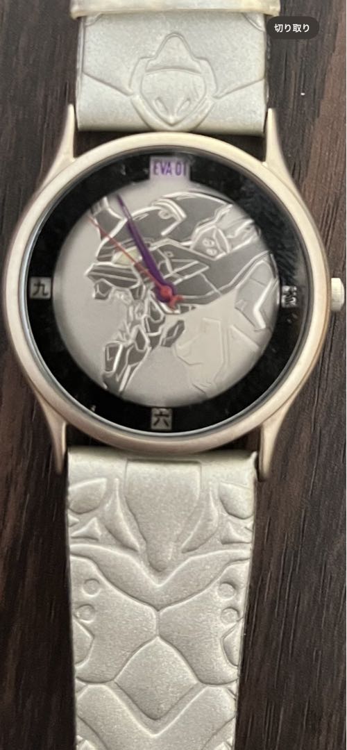 Evangelion Analog Quartz Men