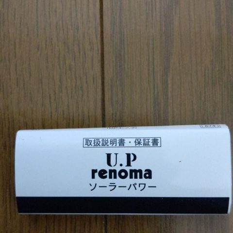 Citizen RENOMA Analog Quartz Men