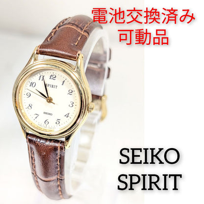 Seiko Spirit Analog Quartz Women Battery & Band Replaced Working Item