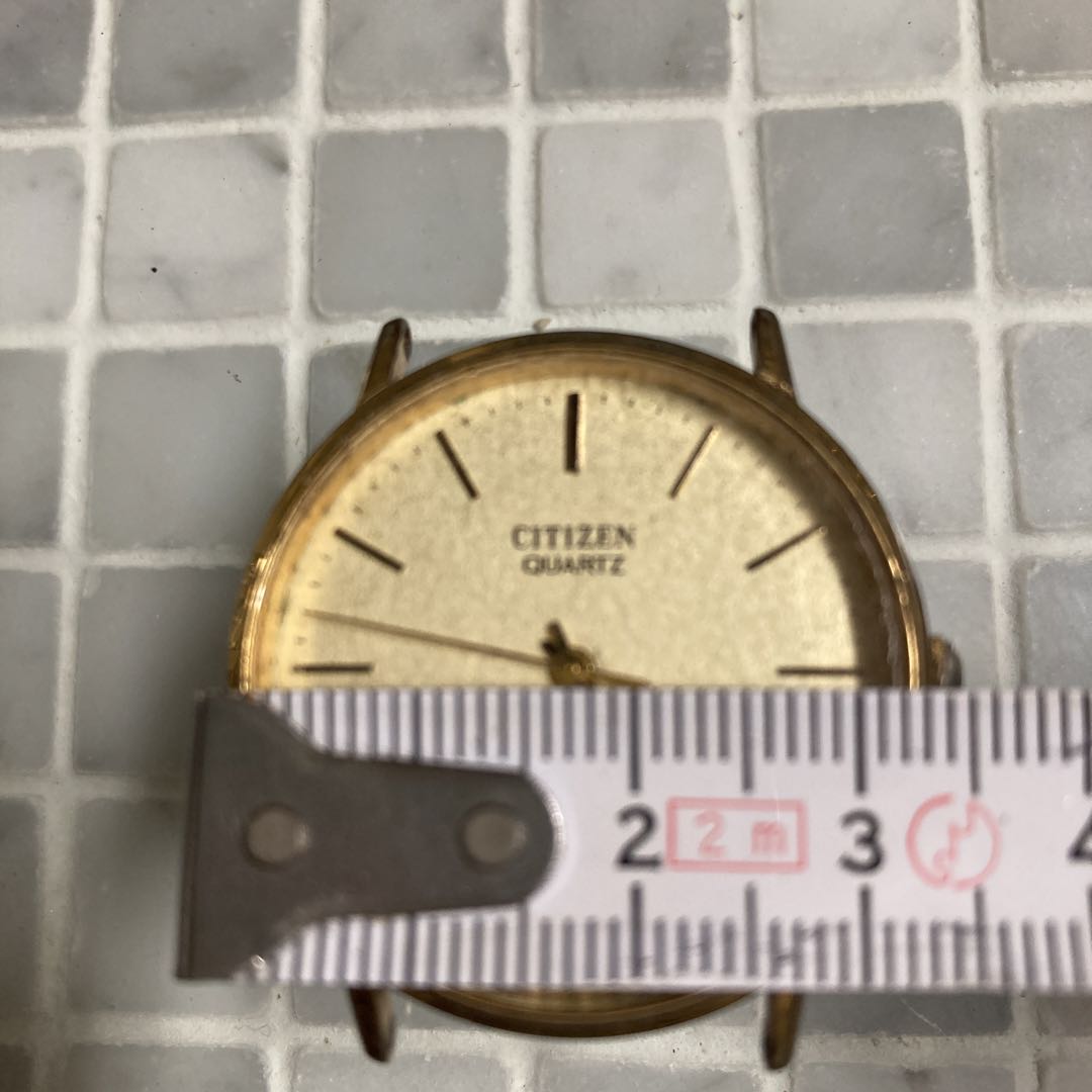 Citizen Analog Quartz Men