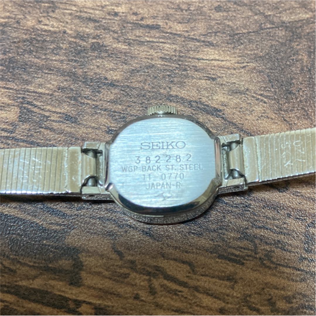 Seiko Analog Mechanical (Manual) Women