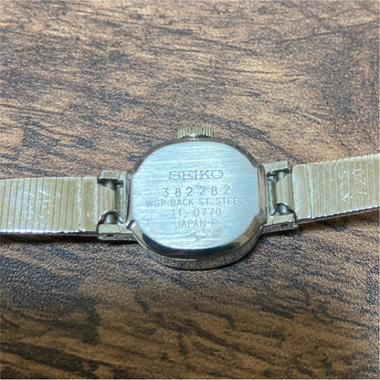 Seiko Analog Mechanical (Manual) Women