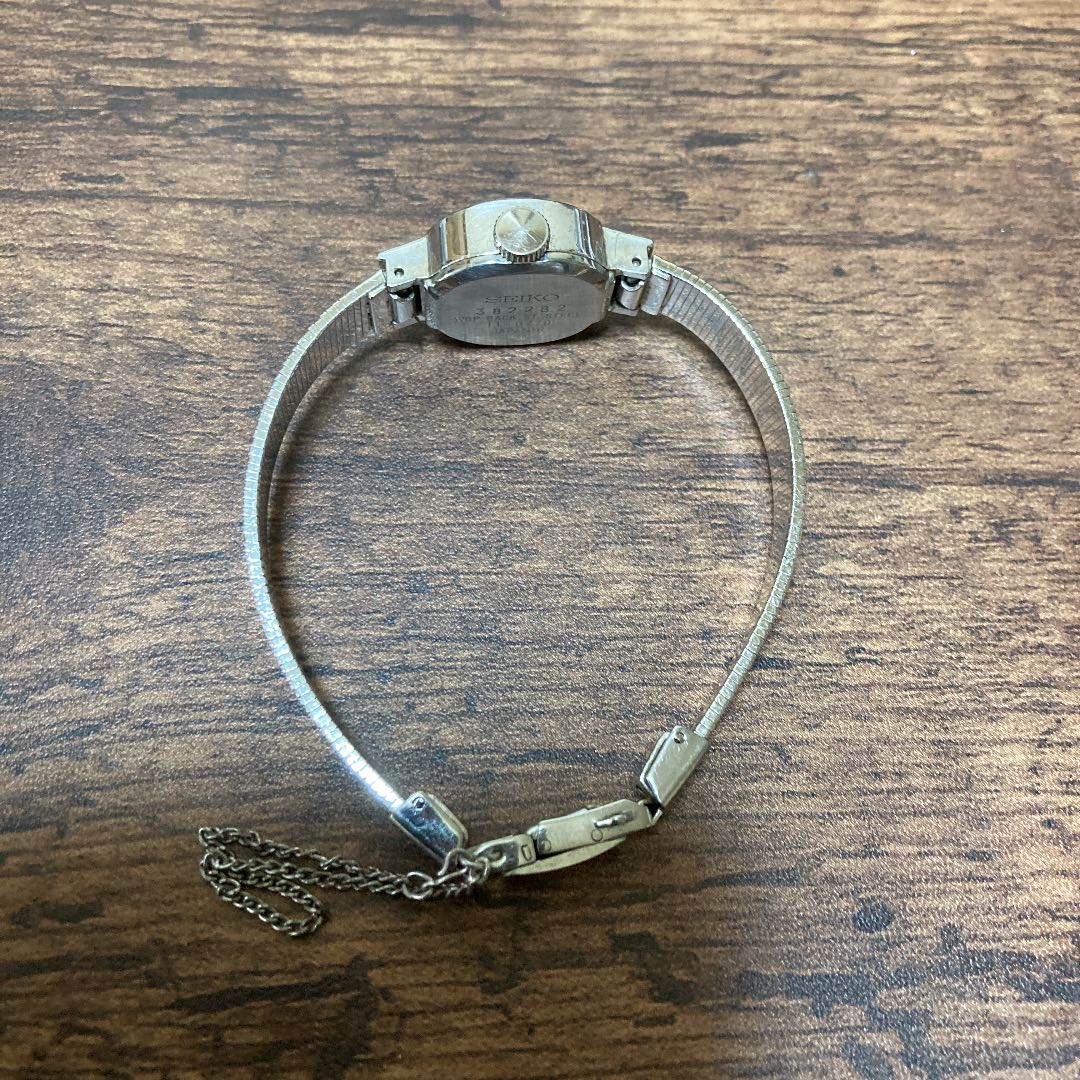 Seiko Analog Mechanical (Manual) Women