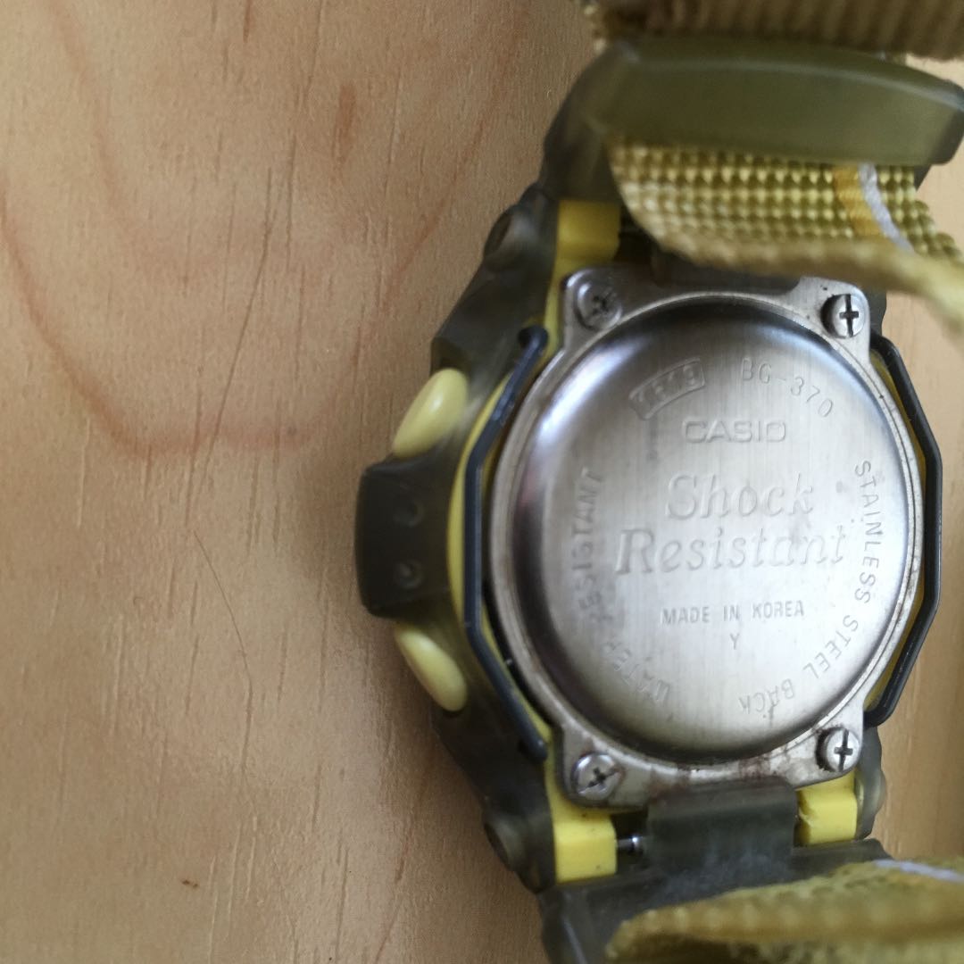 G-Shock Leopard Digital Quartz Women