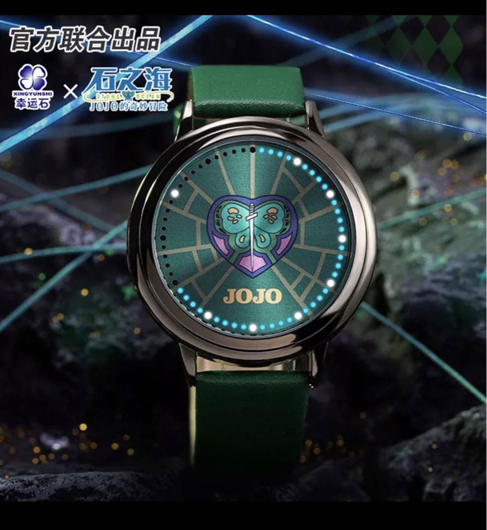 Jojo's Bizarre Adventure Stone Ocean Digital Quartz Women