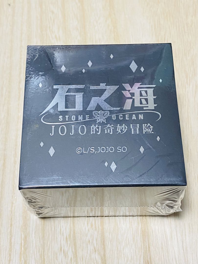 Jojo's Bizarre Adventure Stone Ocean Digital Quartz Women