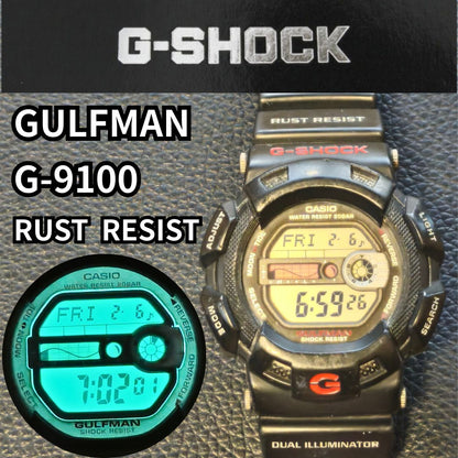 G-shock Gulfman G-9100 Digital Quartz Men ジーショック Casio ガルフマン 防錆モデル Working Item