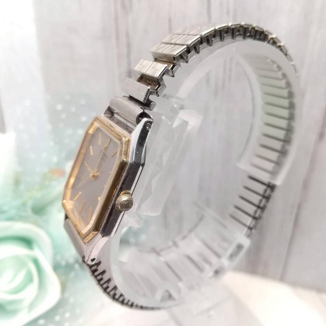 Seiko Analog Quartz Women Running Rectangular Watch