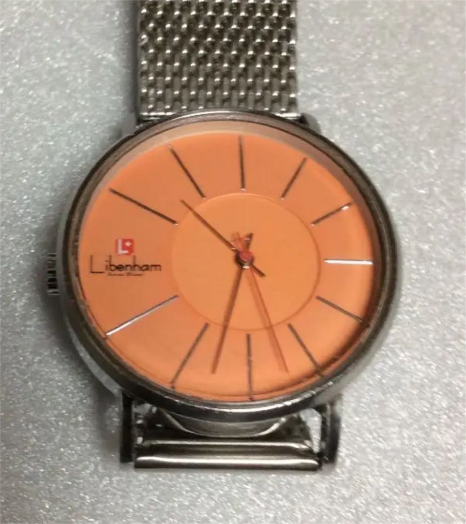 Libenham Analog Mechanical (Automatic) Men