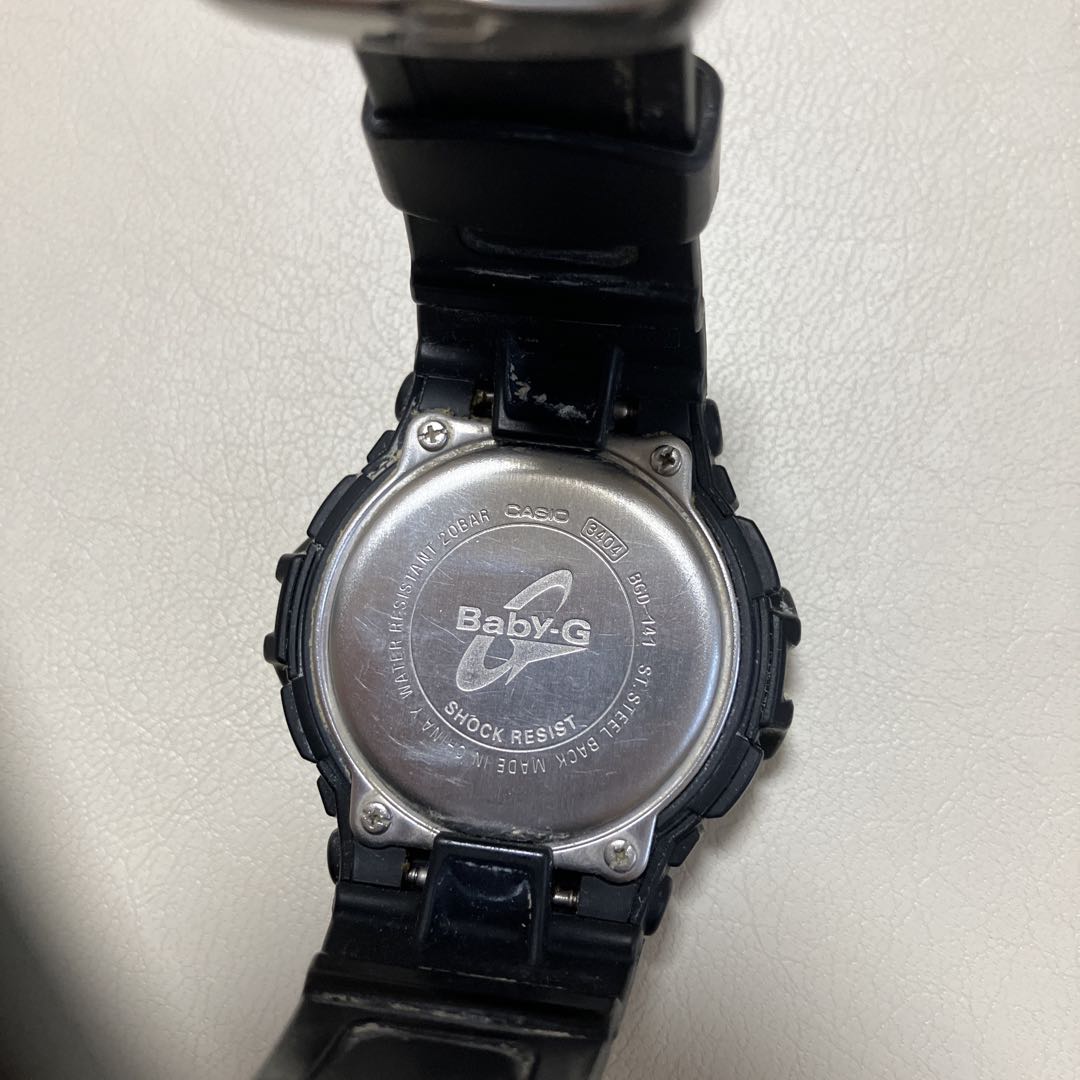 G-Shock Baby-G Digital Quartz Women