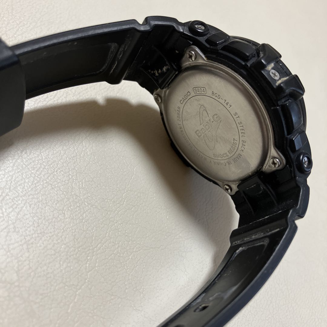 G-Shock Baby-G Digital Quartz Women