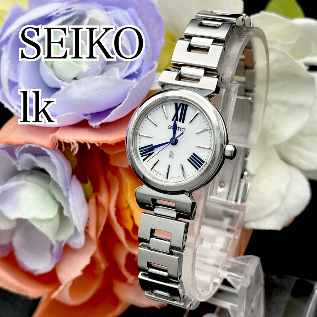 Seiko lk/Lukia Analog Solar Women