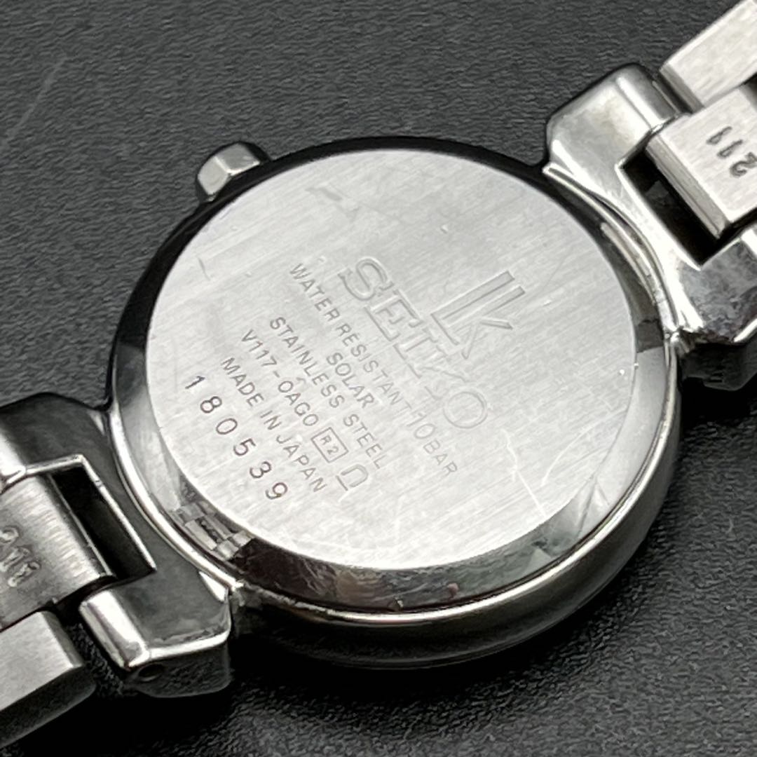 Seiko lk/Lukia Analog Solar Women