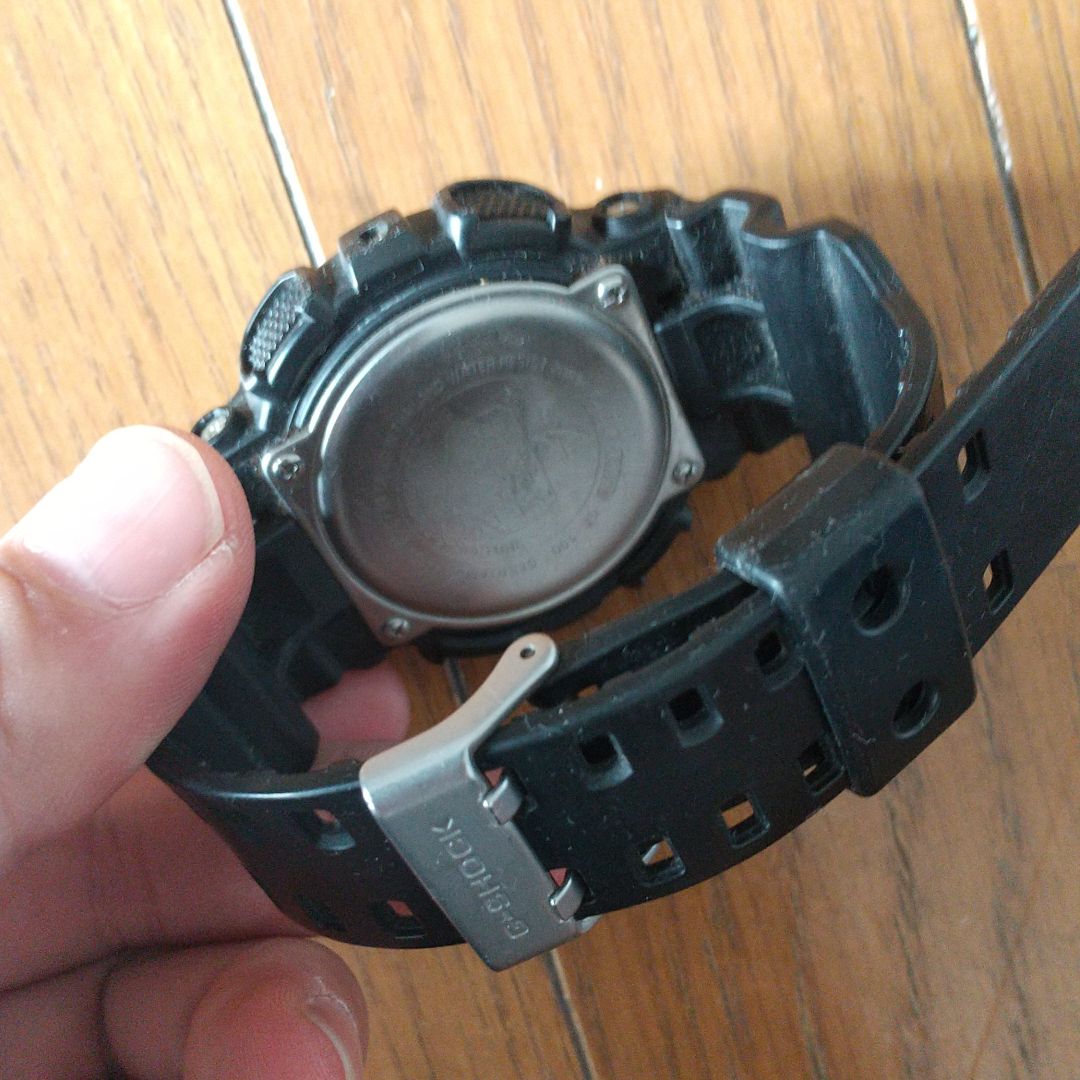 G-Shock collection Digital-Analog Quartz Men