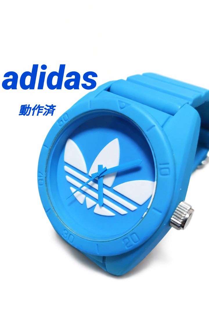 Adidas ADH-6171 Analog Quartz Men