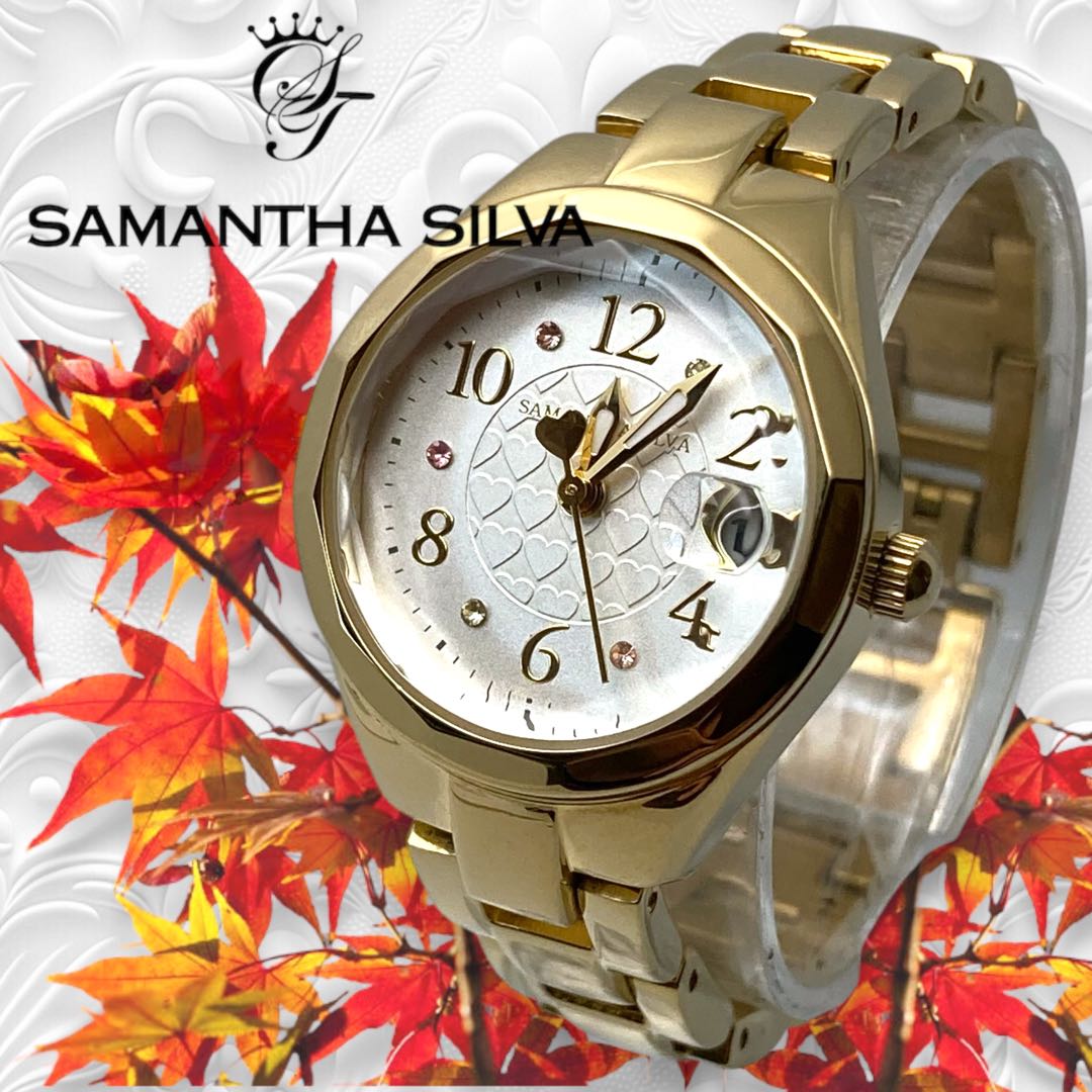 Samantha Silva Digital-Analog Quartz Women Watch Women'S Gold Tone Excellent Condition