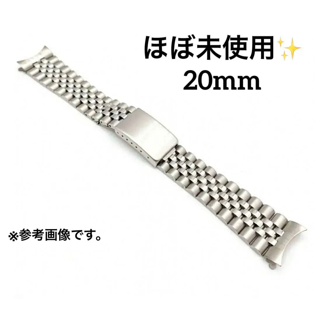 Jubilee Analog Quartz Men