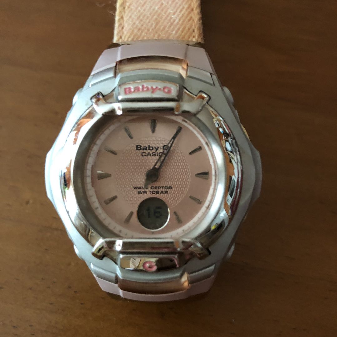 G-Shock Baby-G Digital-Analog Quartz Women