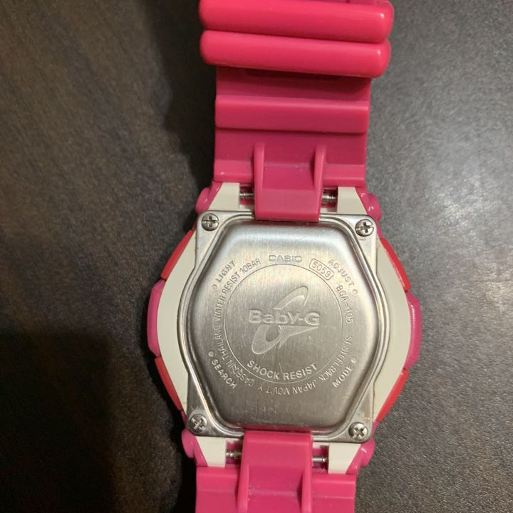 G-Shock Baby-G Digital-Analog Quartz Women