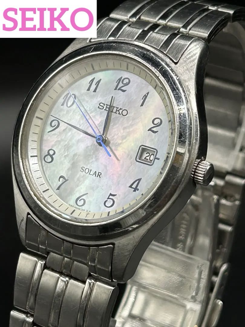 Seiko V145-0BS0 Analog Solar Men
