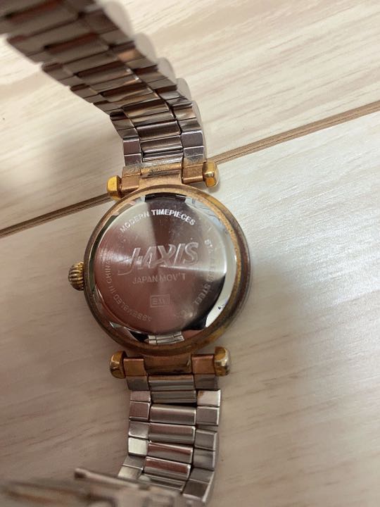 Seiko Wired Analog Quartz Women
