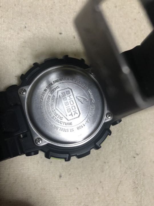 G-Shock Digital-Analog Quartz Men