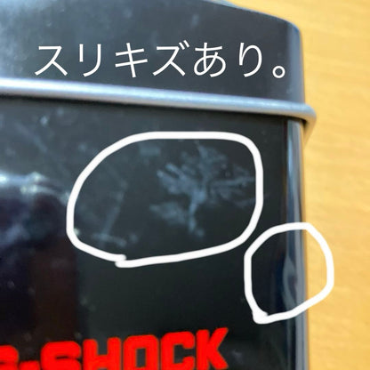 G-shock