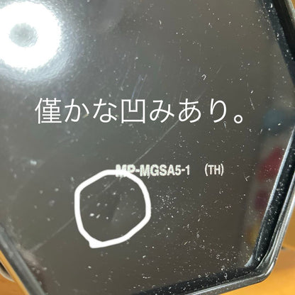 G-shock