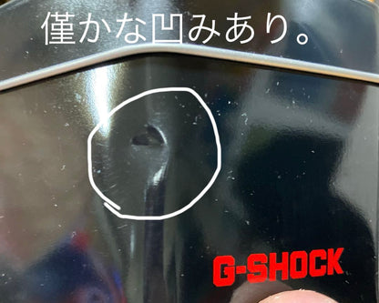 G-shock