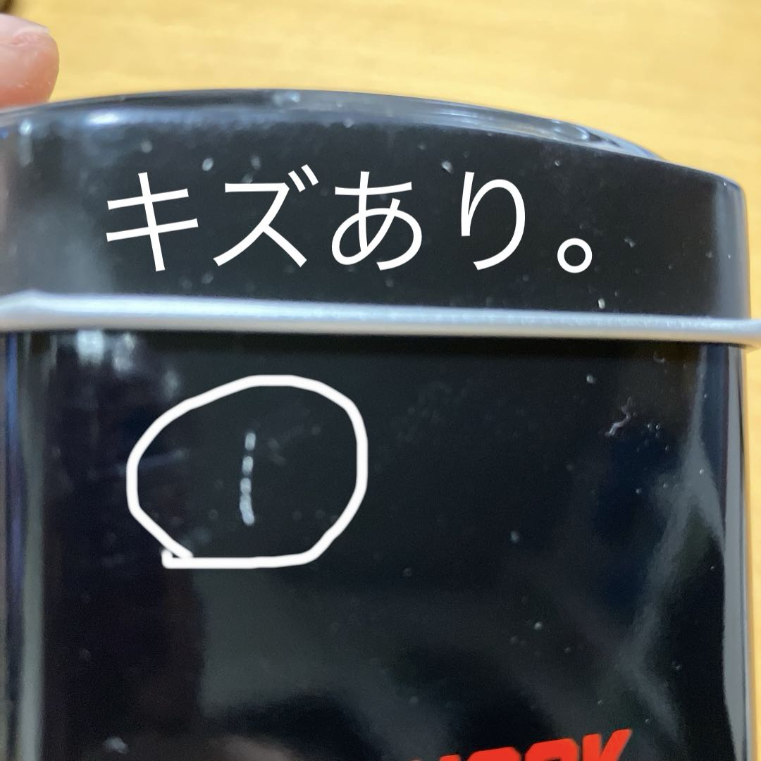 G-shock