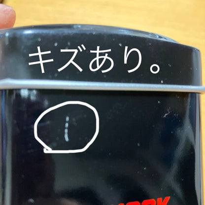 G-shock