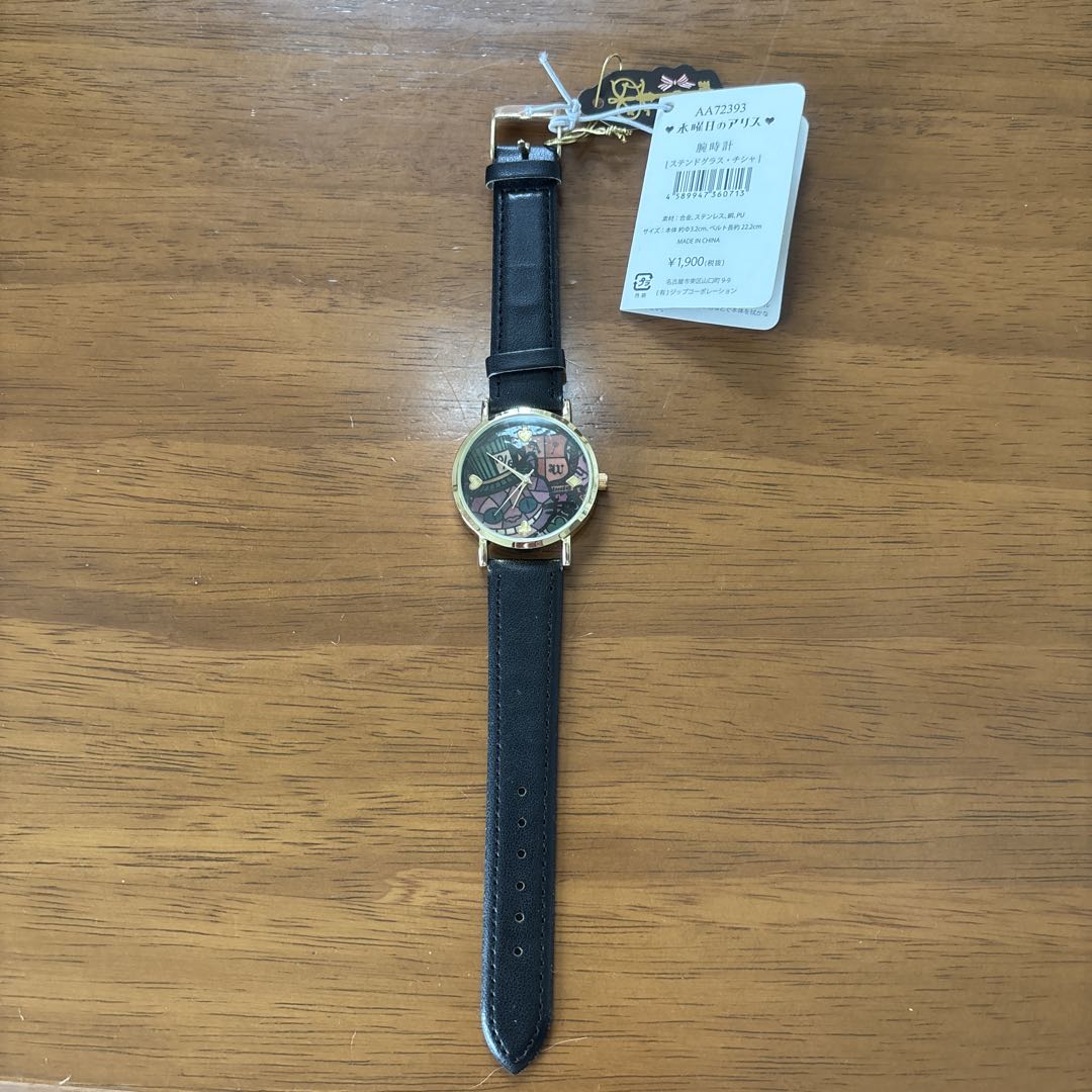 Analog Quartz Women
