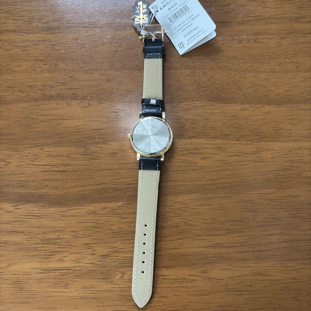 Analog Quartz Women