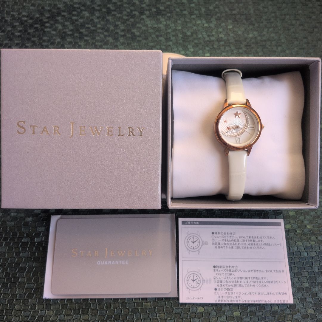 Star Jewelry Analog Quartz Women