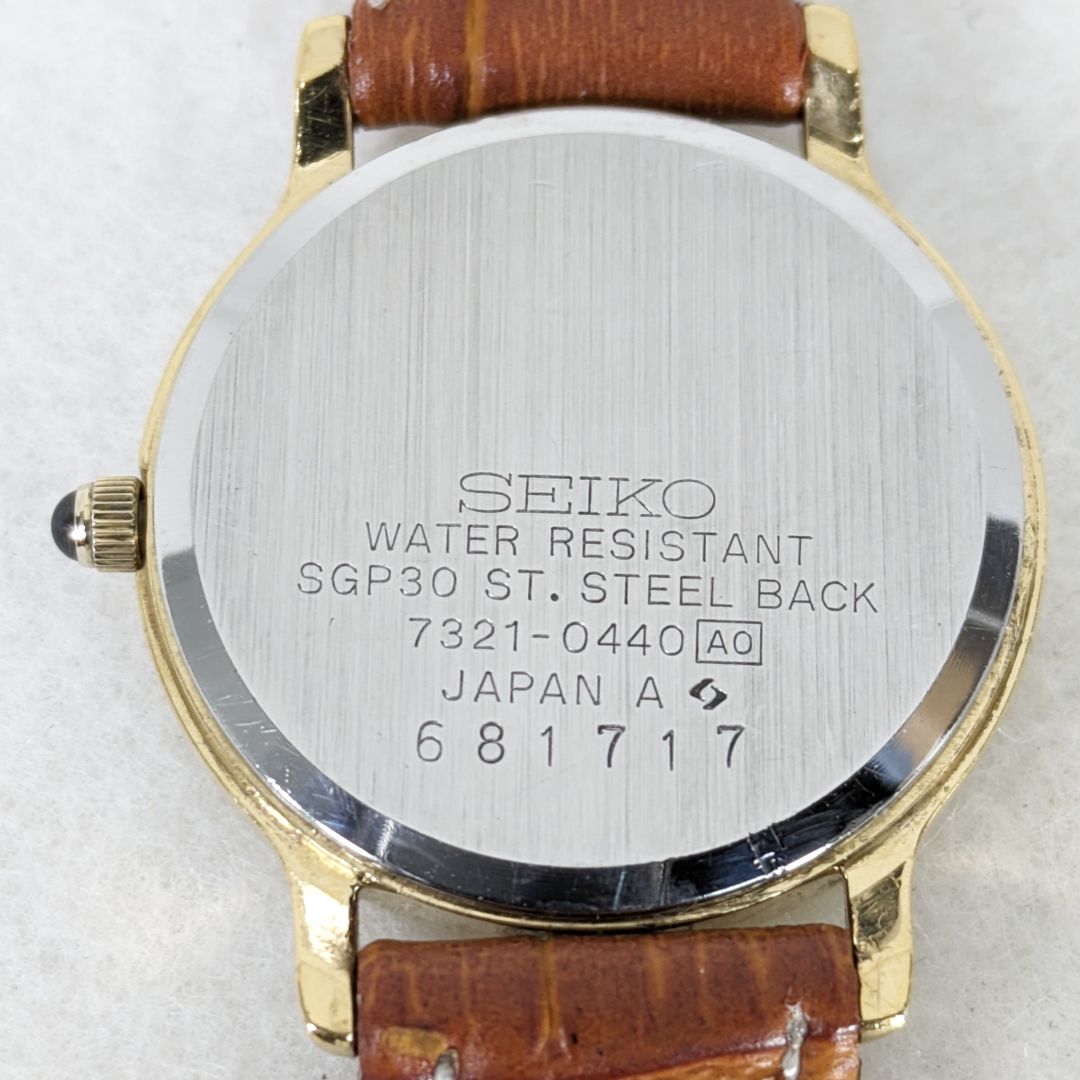 Seiko Exceline Analog Quartz Women Battery & Band Replaced Working Item