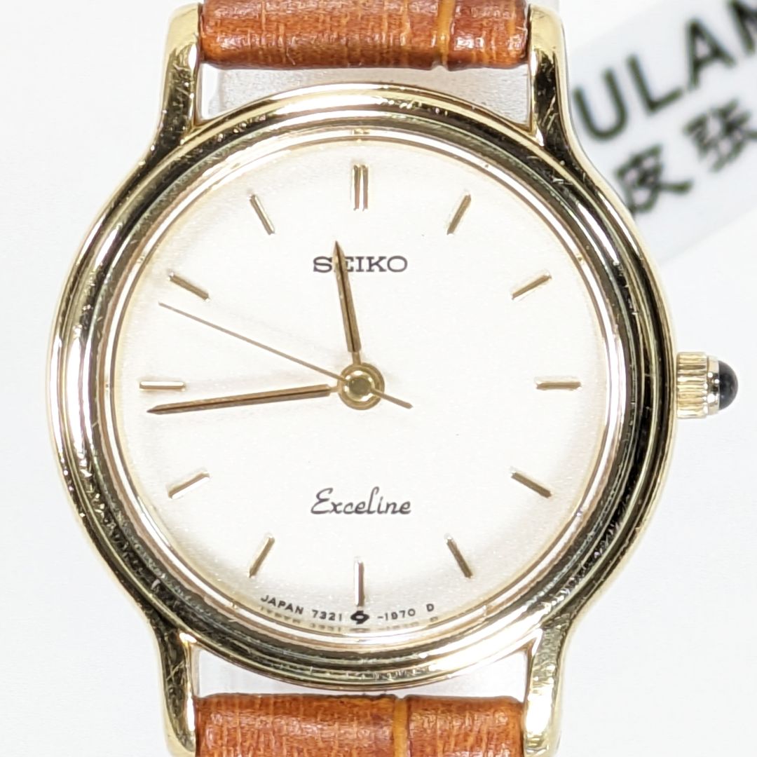 Seiko Exceline Analog Quartz Women Battery & Band Replaced Working Item
